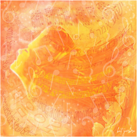 30x30 Poster Print "Fiery Wind: Heavens Language 23"