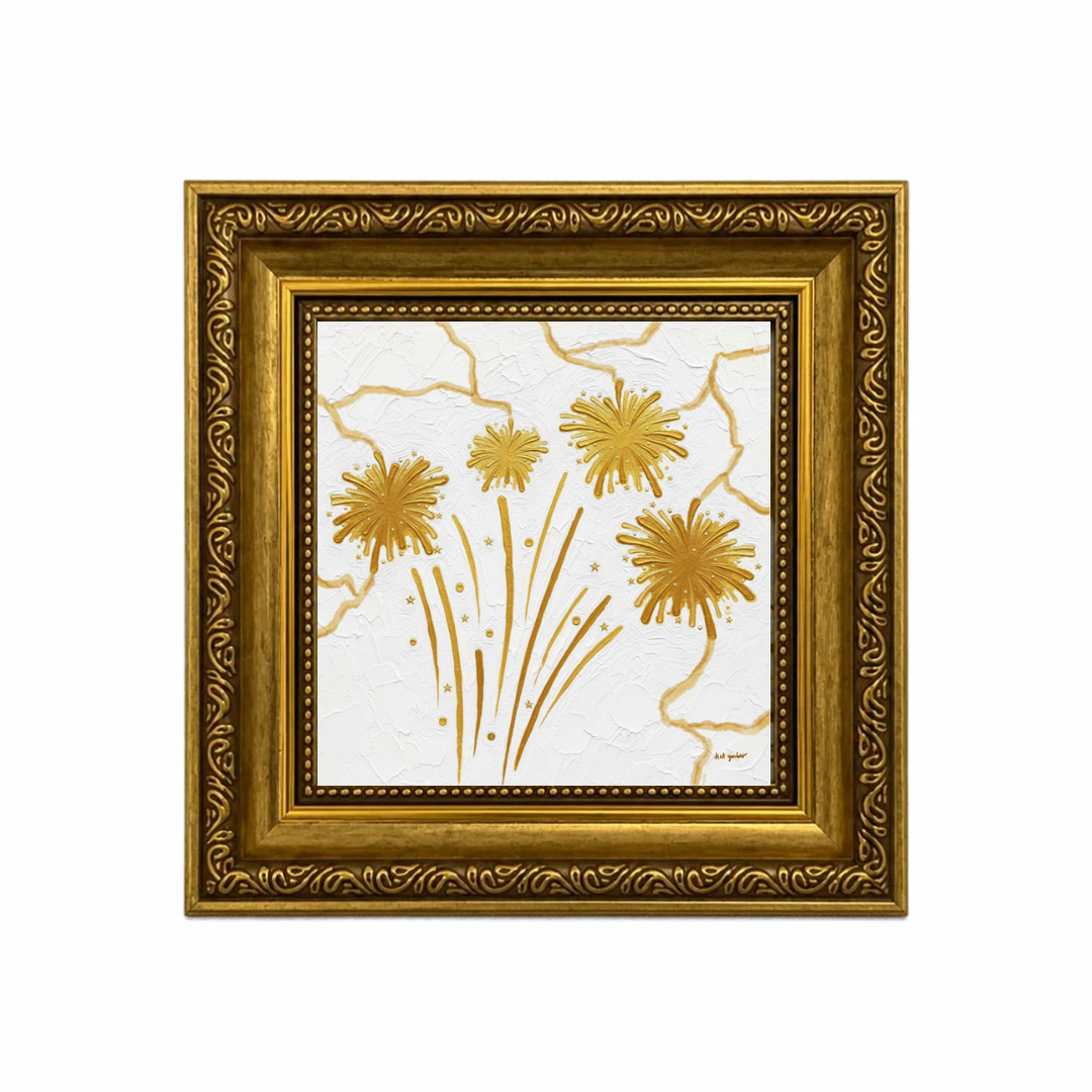 Gold fireworks bursting against a white background in an ornate gold frame