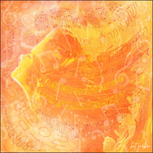 Art Print Fiery Wind: Heavens Language 23
